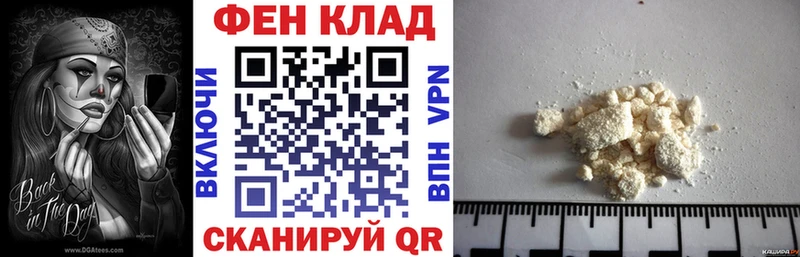 Амфетамин 97%  цена наркотик  Вилюйск 
