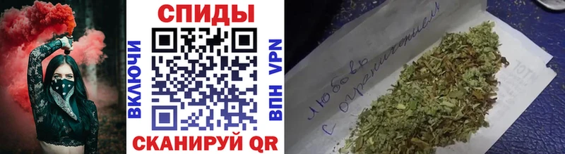 закладки  Вилюйск  Бутират GHB 