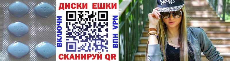 Экстази Punisher MEGA сайт Вилюйск