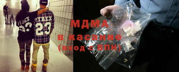 спайс Алексеевка