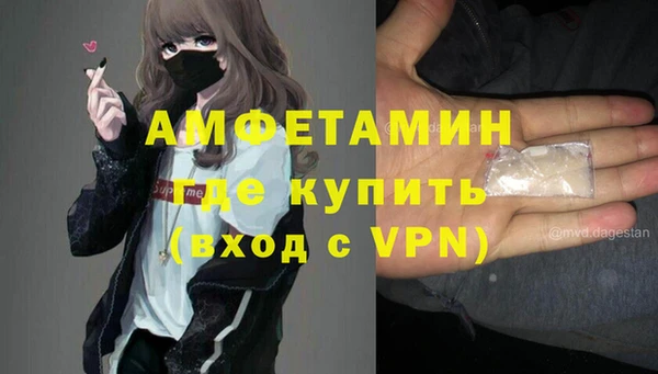 МДПВ Арсеньев