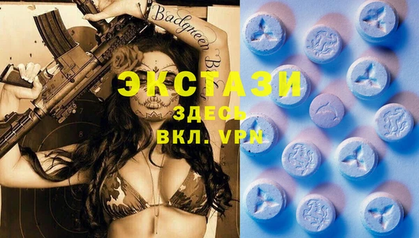 дистиллят марихуана Алексин