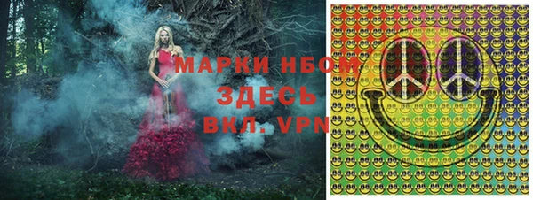 таблы Алзамай