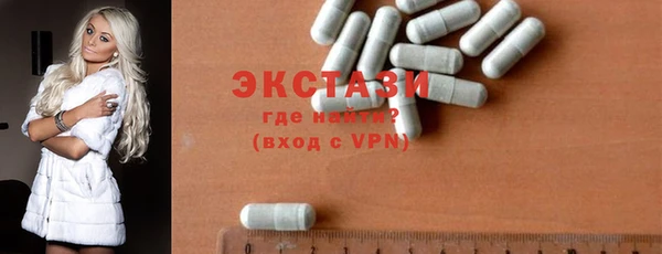 дистиллят марихуана Алексин