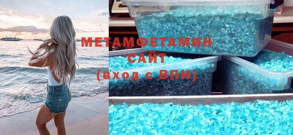 МДПВ Арсеньев