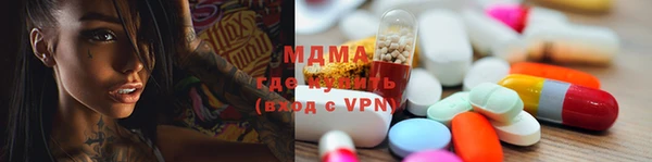 таблы Алзамай