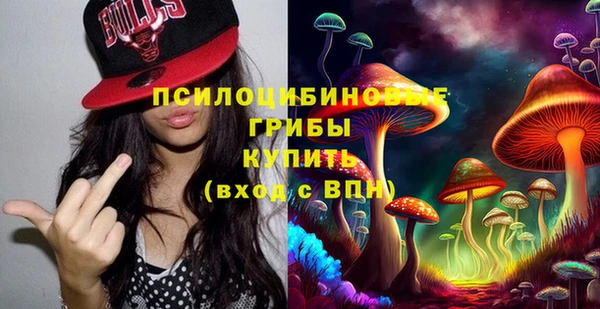 дистиллят марихуана Алексин