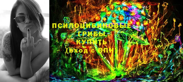 героин Балабаново