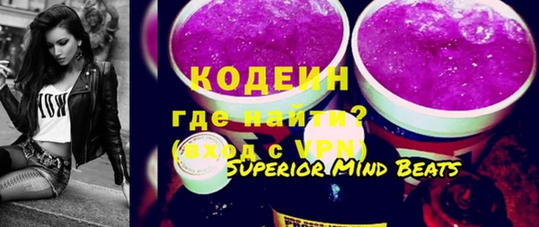 таблы Алзамай