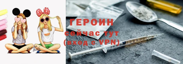 МДПВ Арсеньев